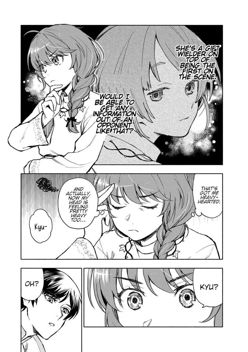 Seijo ni Uso wa Tsuujinai Chapter 4 page 36