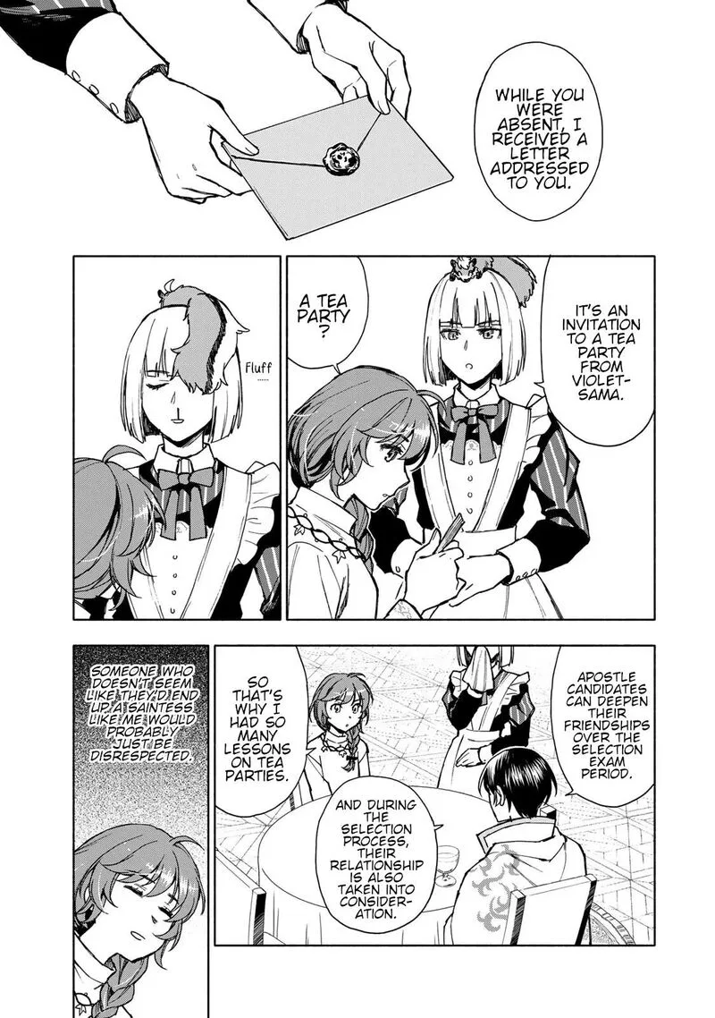 Seijo ni Uso wa Tsuujinai Chapter 5 page 7