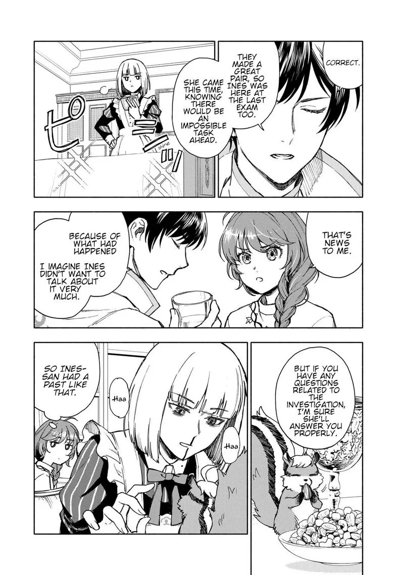 Seijo ni Uso wa Tsuujinai Chapter 5 page 4