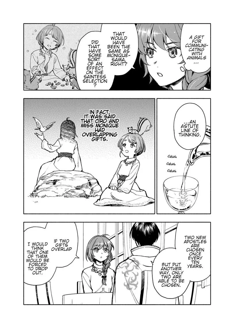 Seijo ni Uso wa Tsuujinai Chapter 5 page 5
