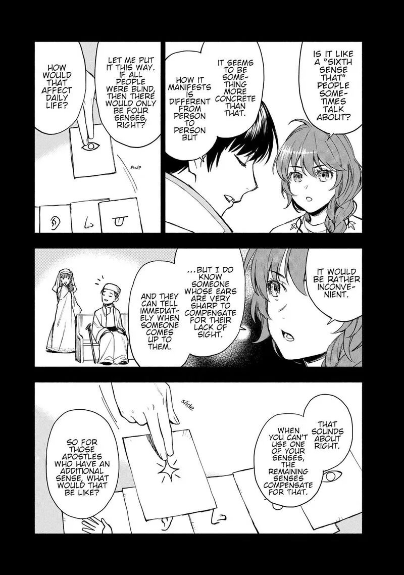 Seijo ni Uso wa Tsuujinai Chapter 5 page 18