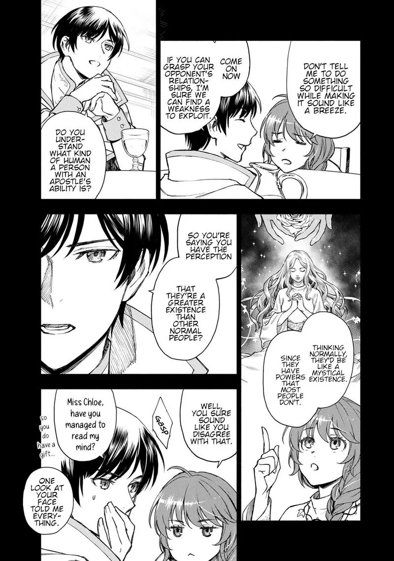 Seijo ni Uso wa Tsuujinai Chapter 5 page 15