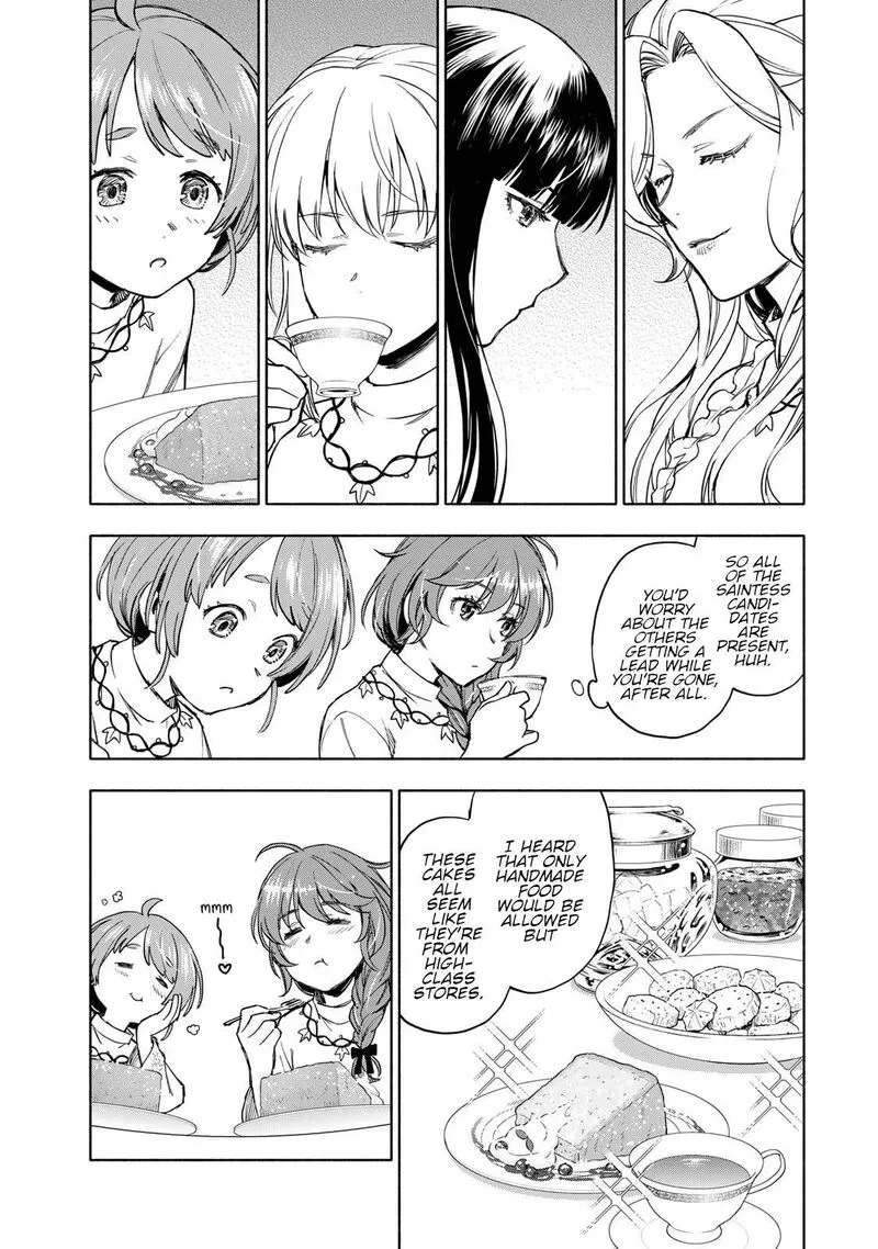 Seijo ni Uso wa Tsuujinai Chapter 5 page 13