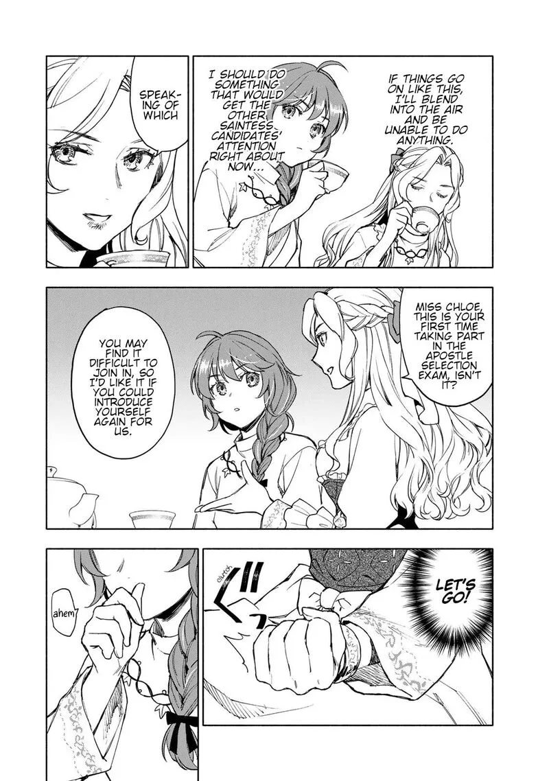 Seijo ni Uso wa Tsuujinai Chapter 5 page 30