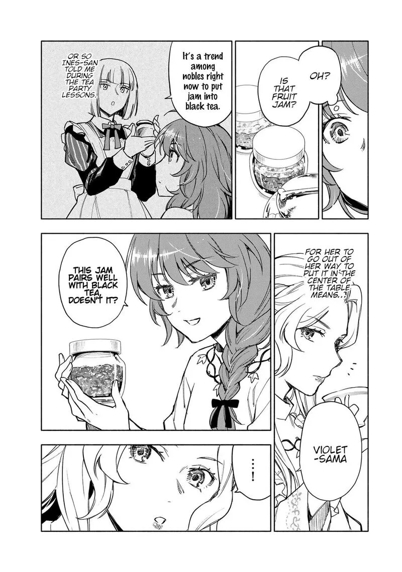 Seijo ni Uso wa Tsuujinai Chapter 5 page 23