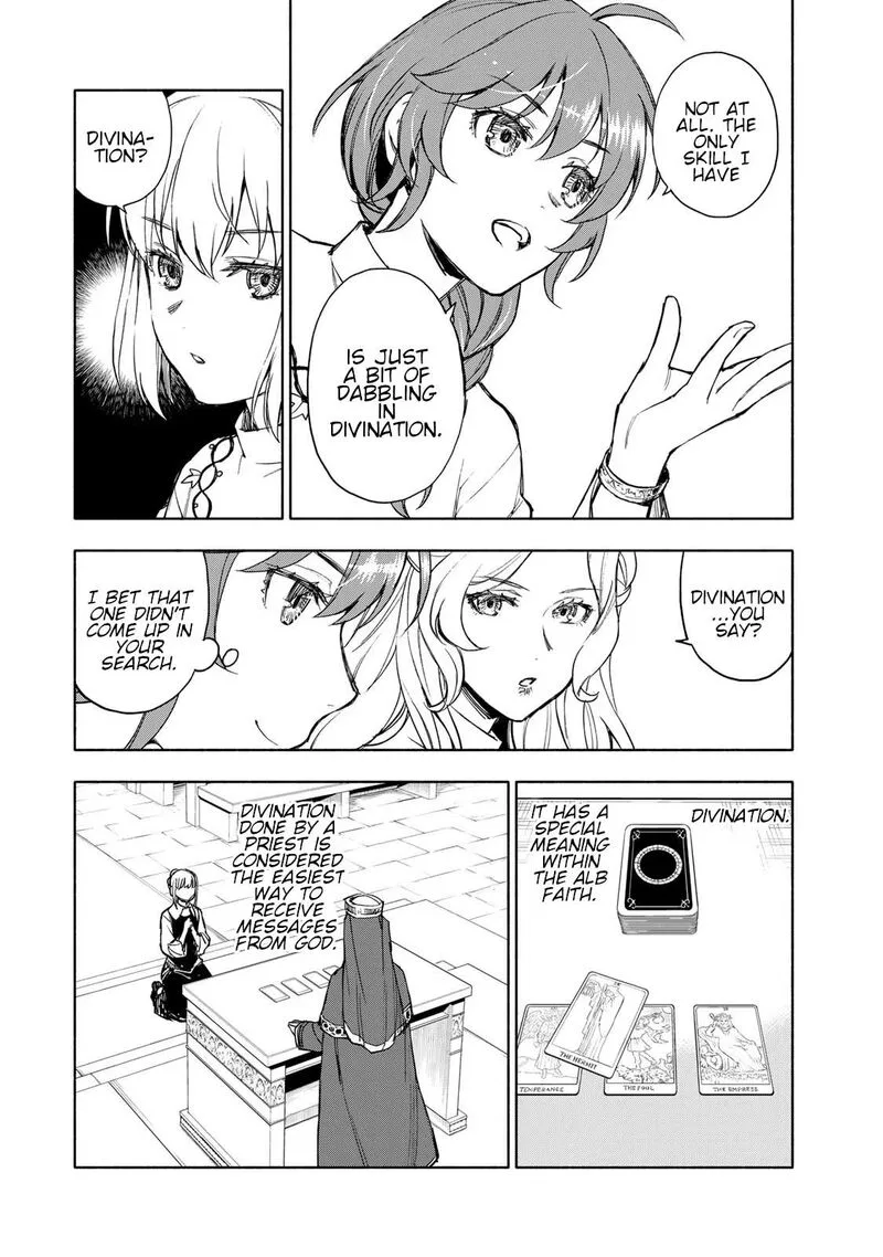 Seijo ni Uso wa Tsuujinai Chapter 5 page 32