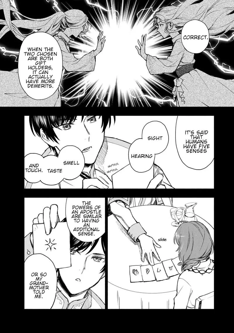 Seijo ni Uso wa Tsuujinai Chapter 5 page 17