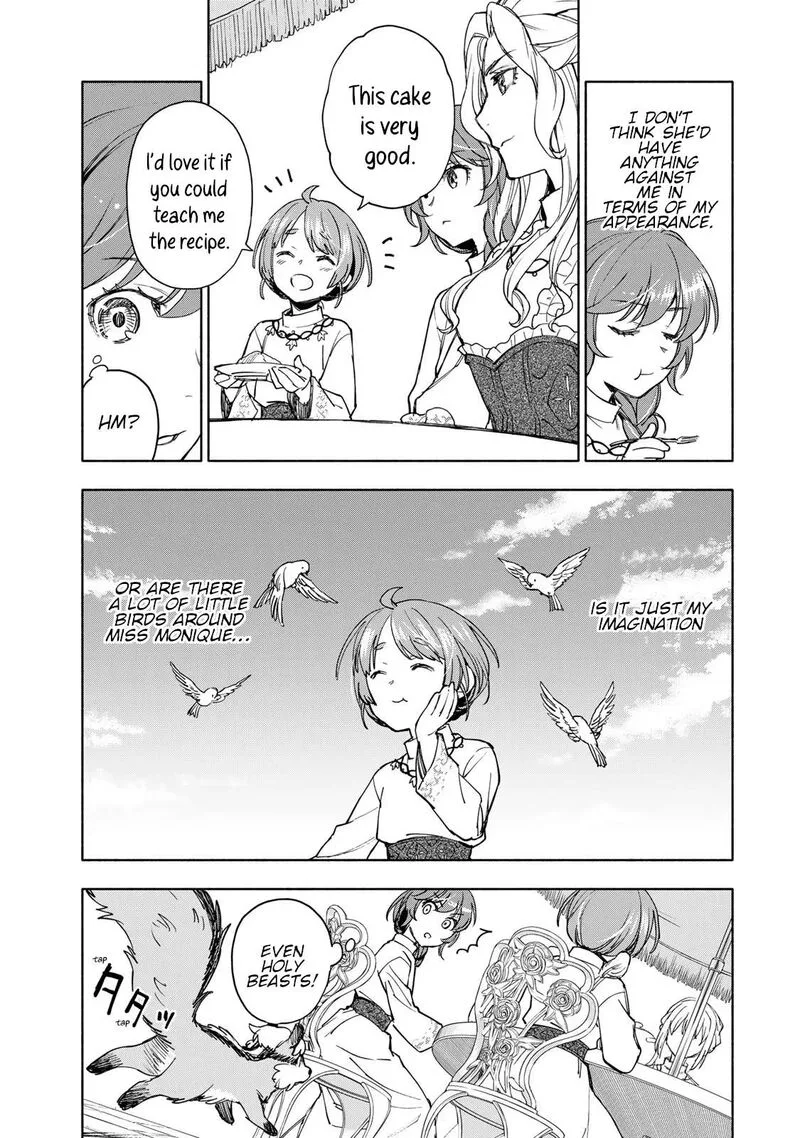 Seijo ni Uso wa Tsuujinai Chapter 5 page 27