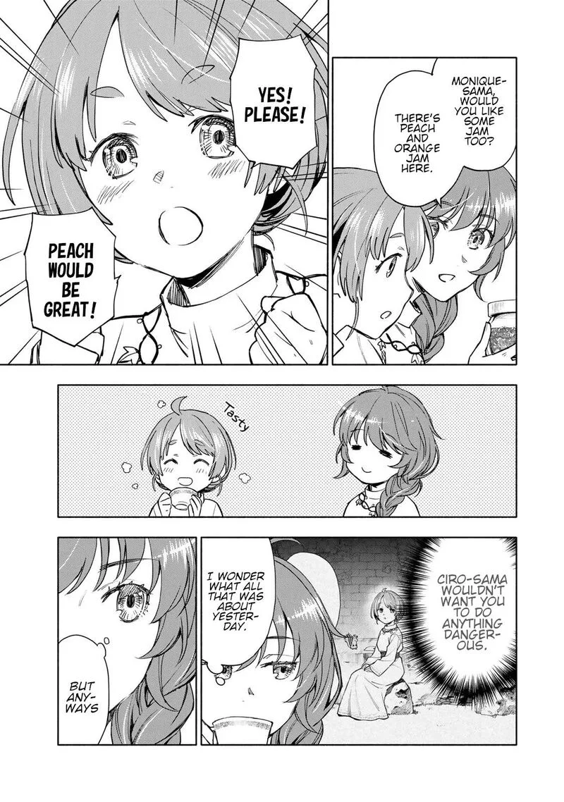 Seijo ni Uso wa Tsuujinai Chapter 5 page 25