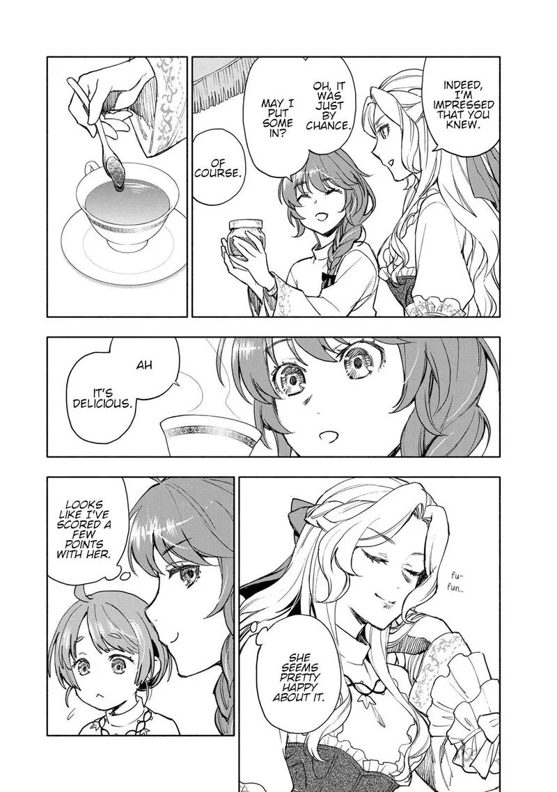 Seijo ni Uso wa Tsuujinai Chapter 5 page 24