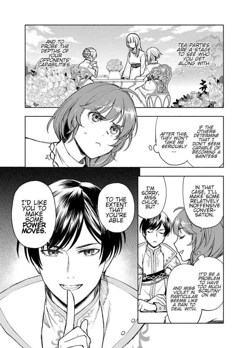 Seijo ni Uso wa Tsuujinai Chapter 5 page 11