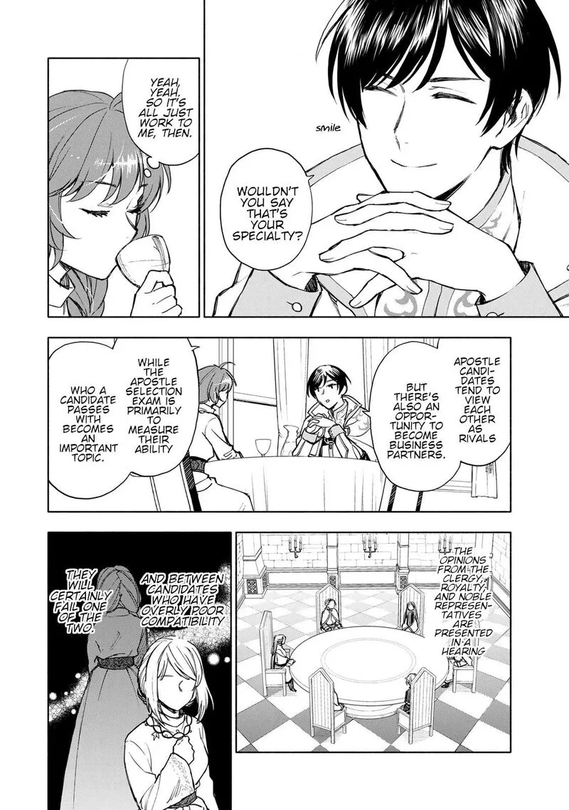 Seijo ni Uso wa Tsuujinai Chapter 5 page 10