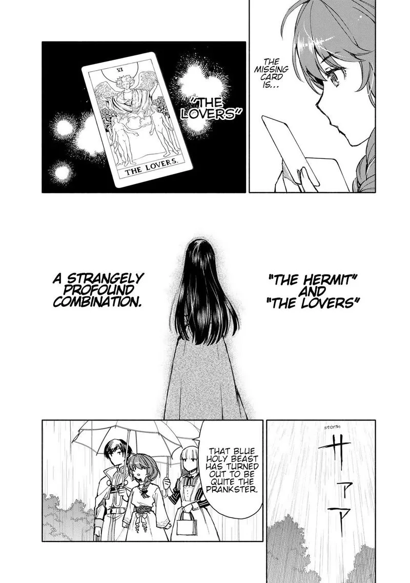 Seijo ni Uso wa Tsuujinai Chapter 6 page 11