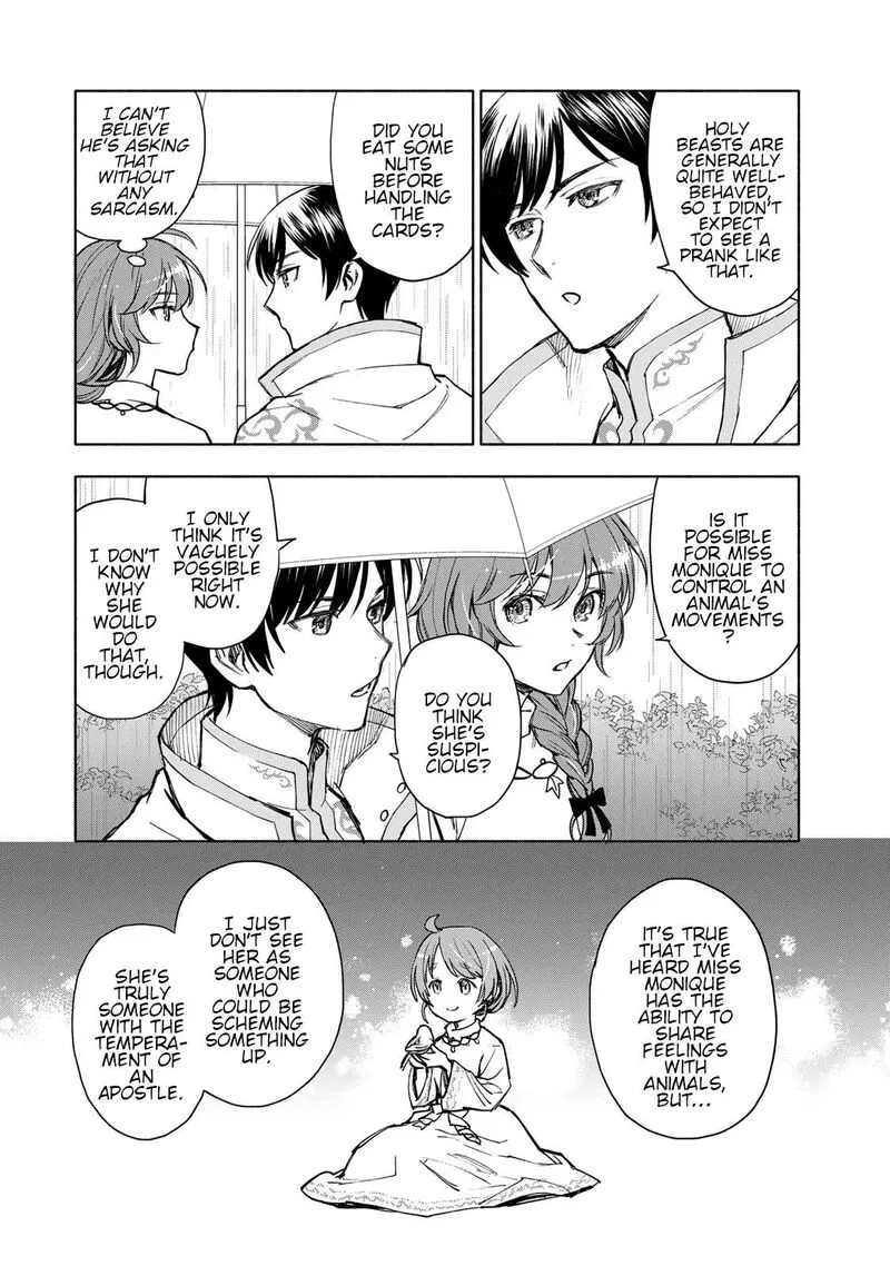 Seijo ni Uso wa Tsuujinai Chapter 6 page 12