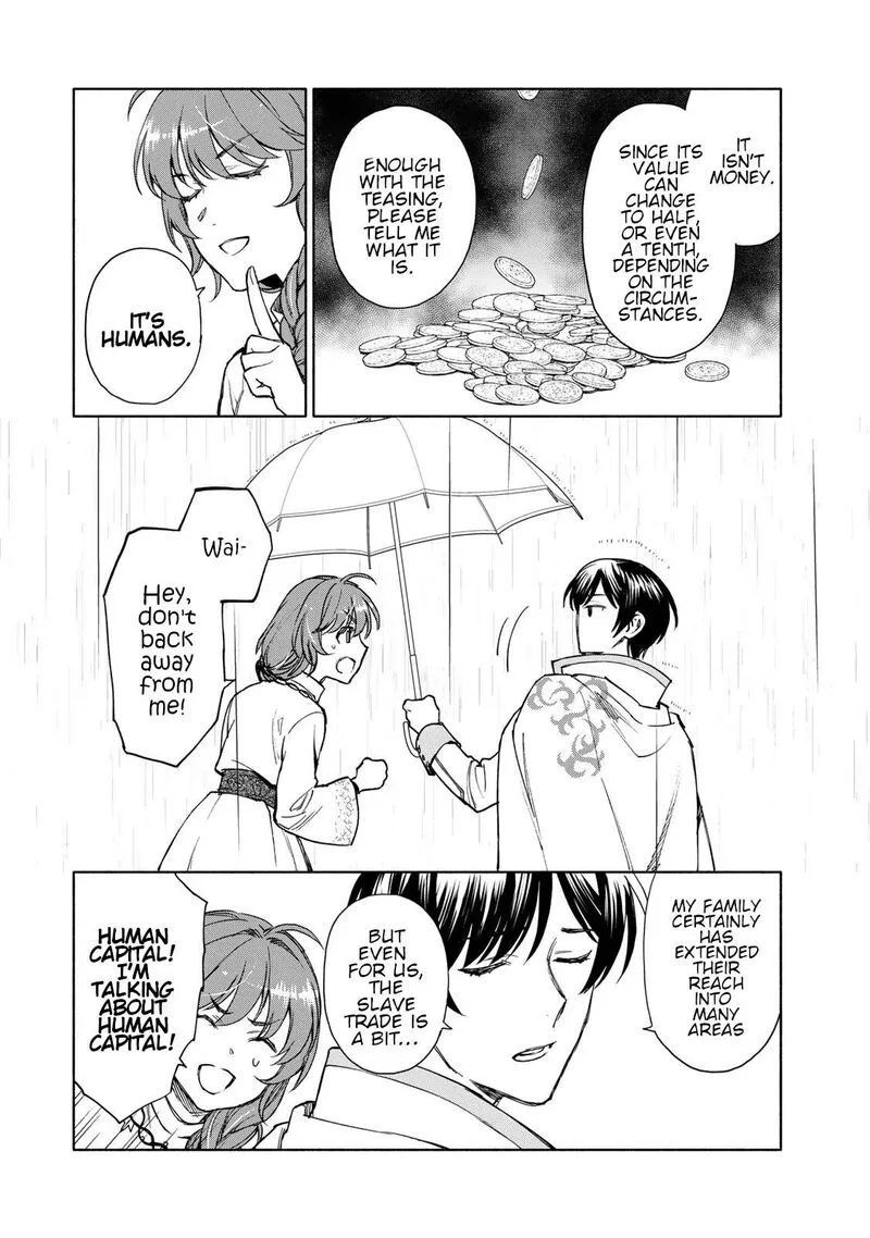 Seijo ni Uso wa Tsuujinai Chapter 6 page 16