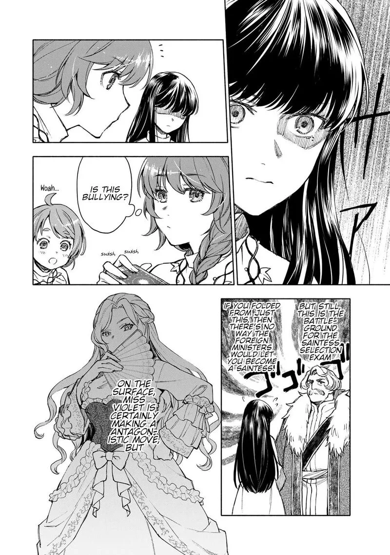 Seijo ni Uso wa Tsuujinai Chapter 6 page 2