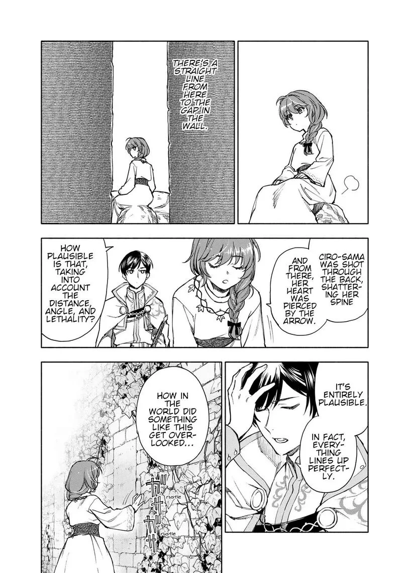 Seijo ni Uso wa Tsuujinai Chapter 6 page 29