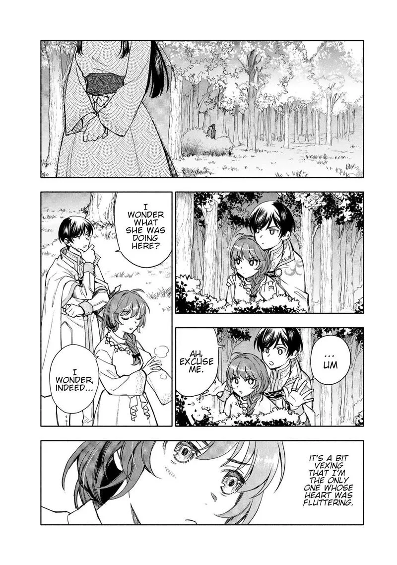 Seijo ni Uso wa Tsuujinai Chapter 6 page 25