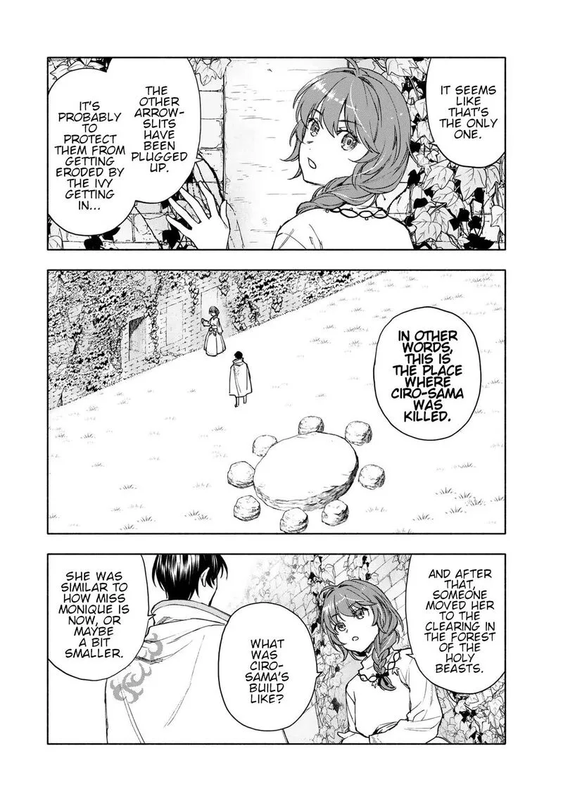 Seijo ni Uso wa Tsuujinai Chapter 6 page 30