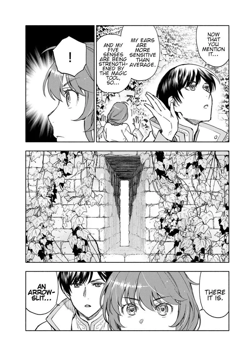 Seijo ni Uso wa Tsuujinai Chapter 6 page 27