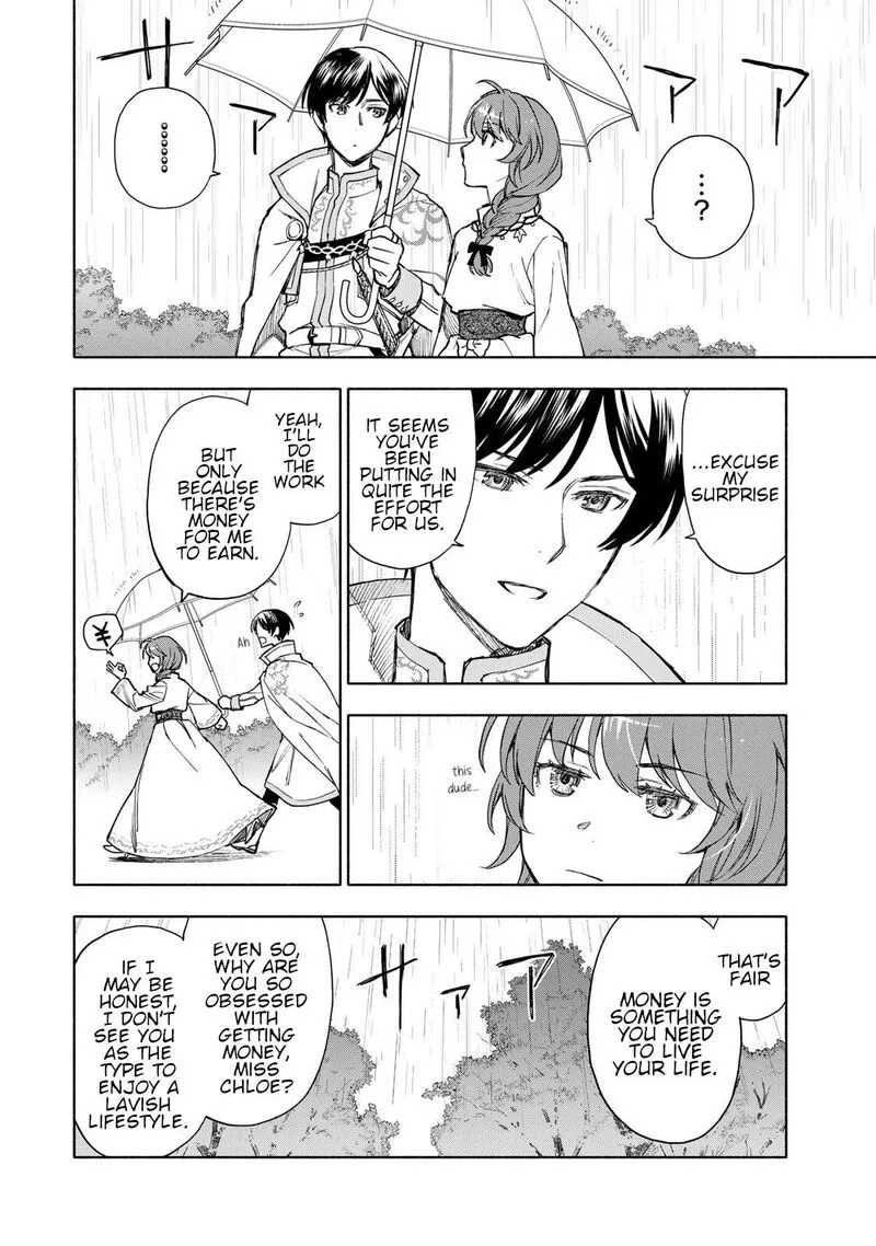 Seijo ni Uso wa Tsuujinai Chapter 6 page 14