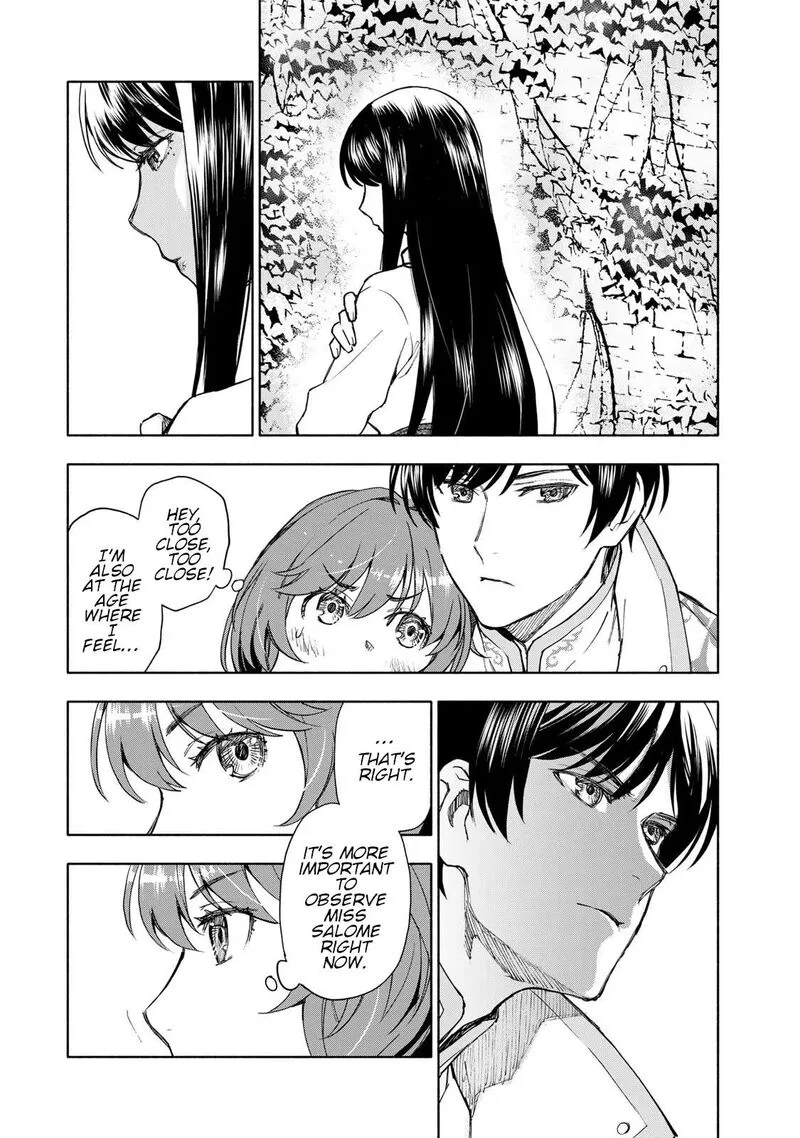 Seijo ni Uso wa Tsuujinai Chapter 6 page 24