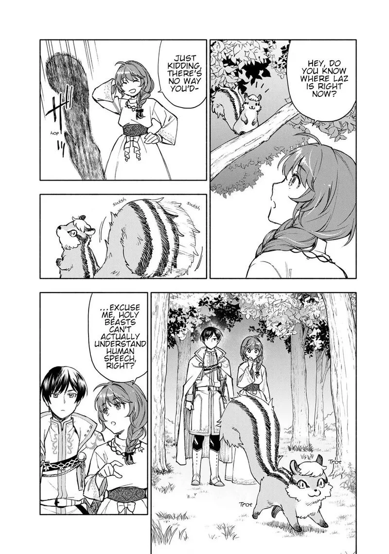 Seijo ni Uso wa Tsuujinai Chapter 6 page 21