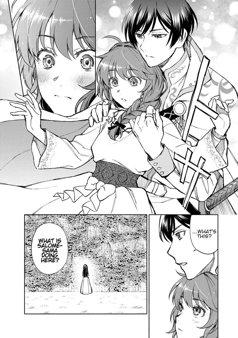 Seijo ni Uso wa Tsuujinai Chapter 6 page 23