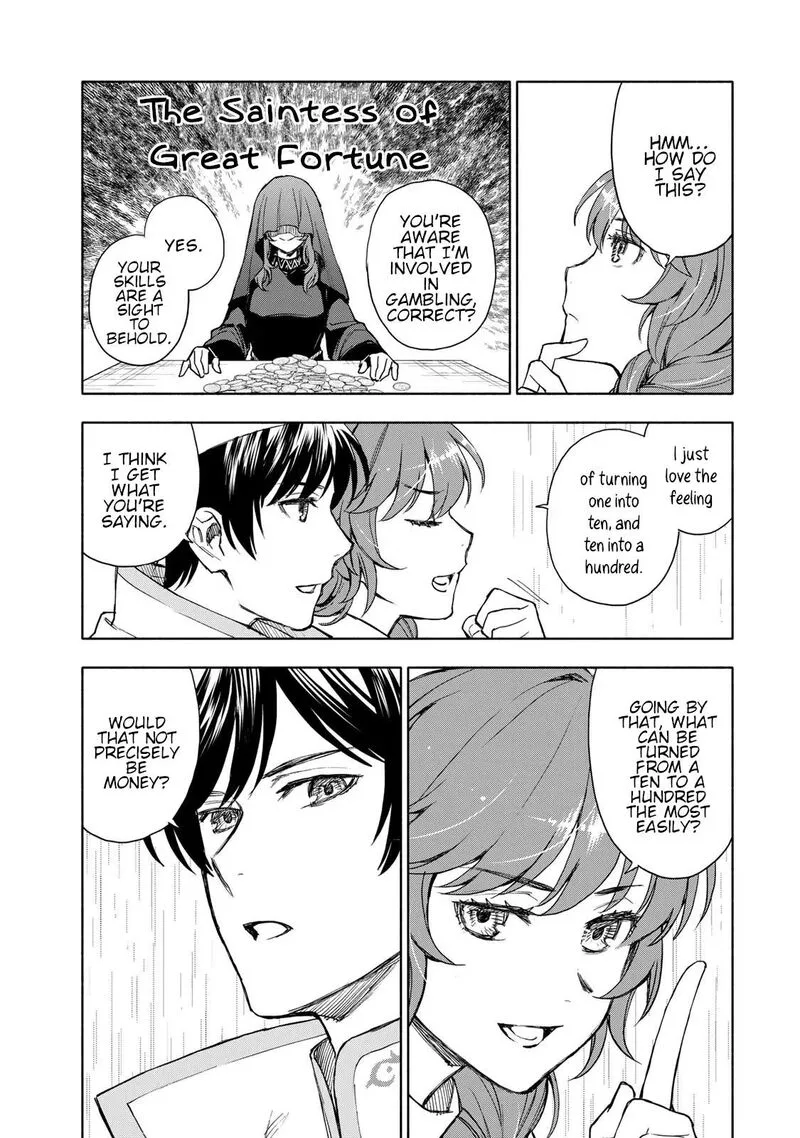 Seijo ni Uso wa Tsuujinai Chapter 6 page 15