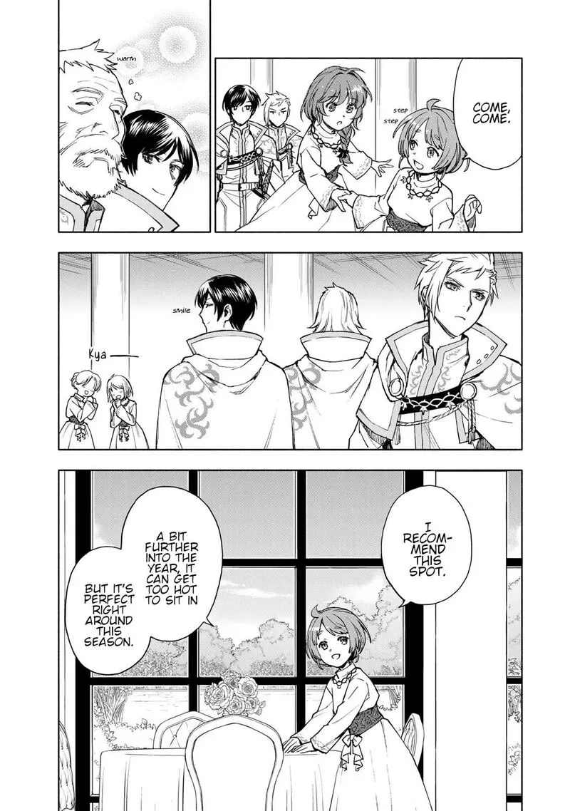 Seijo ni Uso wa Tsuujinai Chapter 7 page 16