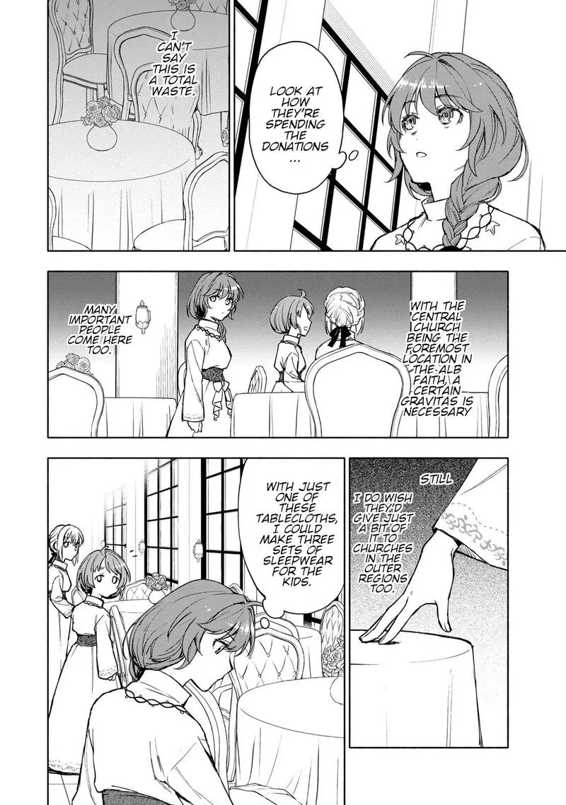 Seijo ni Uso wa Tsuujinai Chapter 7 page 15