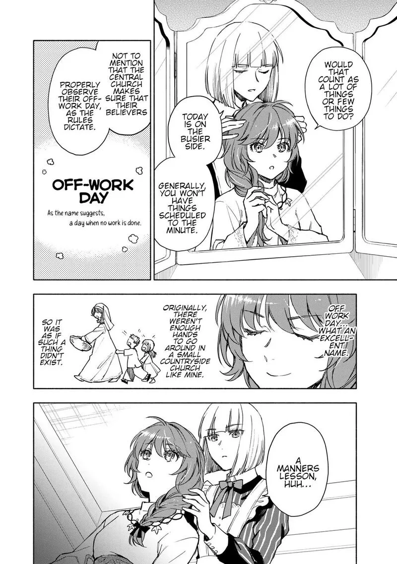 Seijo ni Uso wa Tsuujinai Chapter 7 page 3