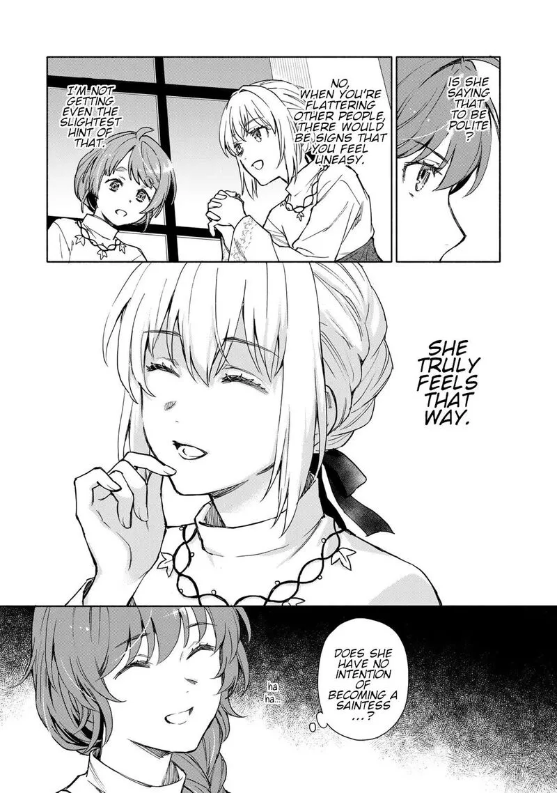 Seijo ni Uso wa Tsuujinai Chapter 7 page 21