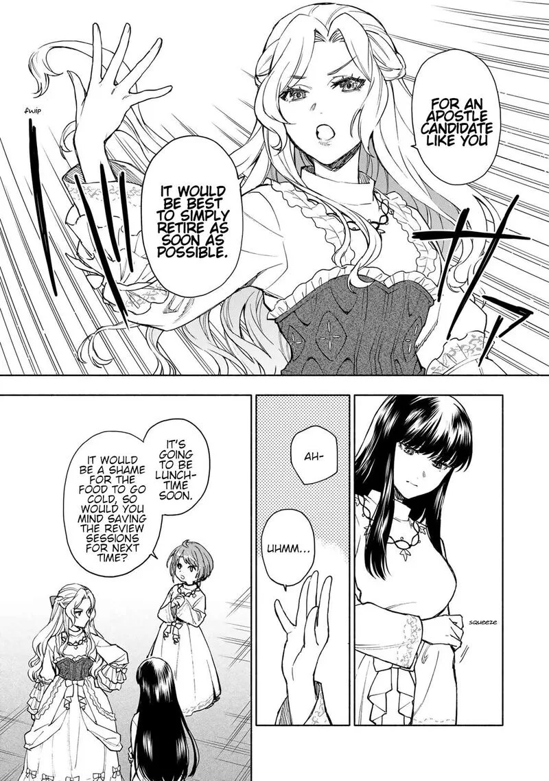 Seijo ni Uso wa Tsuujinai Chapter 7 page 8