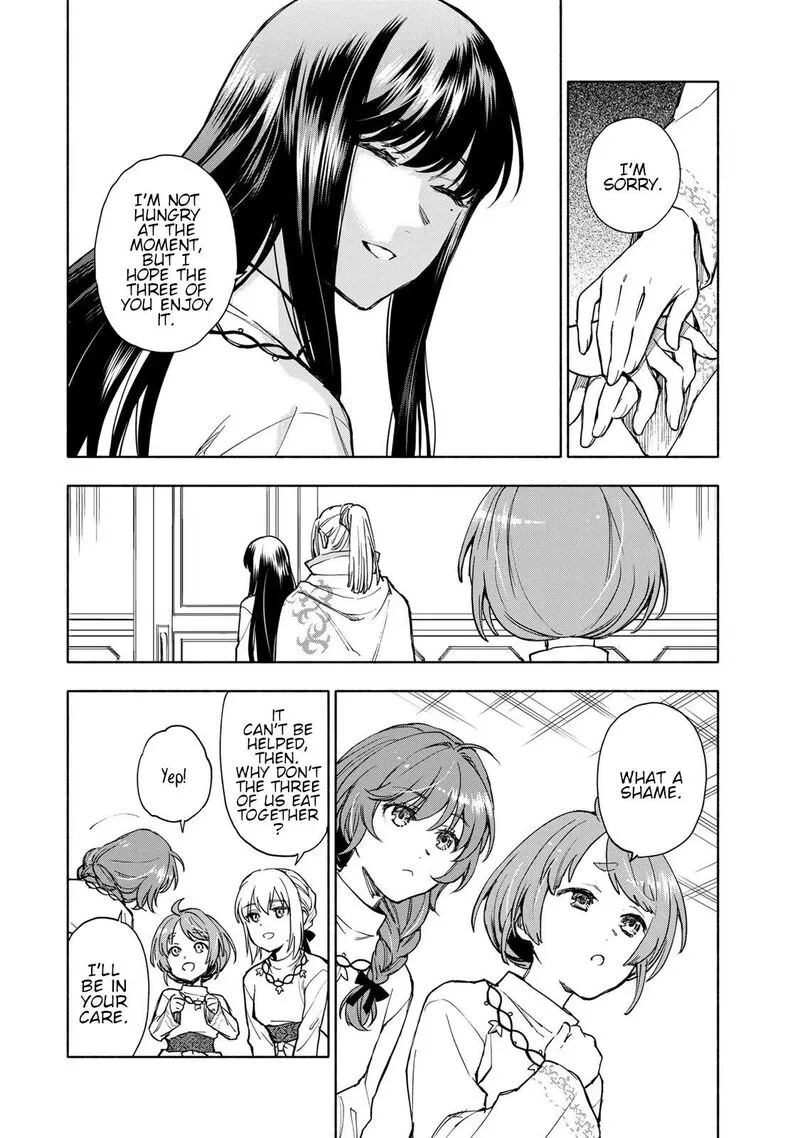 Seijo ni Uso wa Tsuujinai Chapter 7 page 13