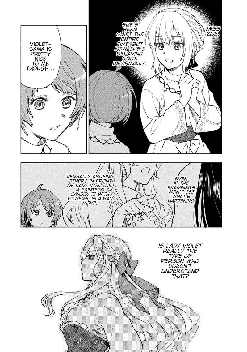 Seijo ni Uso wa Tsuujinai Chapter 7 page 11