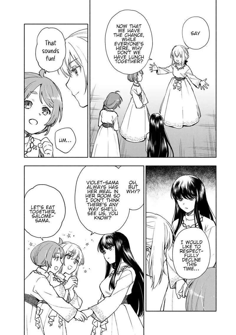 Seijo ni Uso wa Tsuujinai Chapter 7 page 12