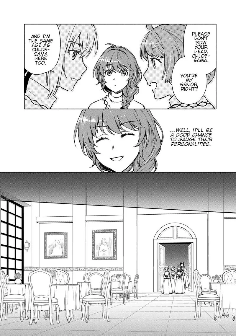 Seijo ni Uso wa Tsuujinai Chapter 7 page 14