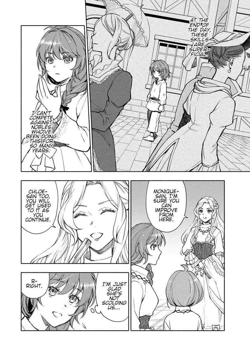 Seijo ni Uso wa Tsuujinai Chapter 7 page 5