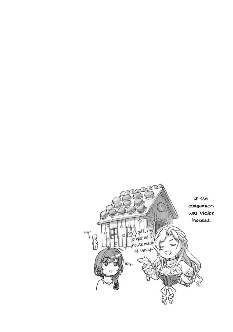 Seijo ni Uso wa Tsuujinai Chapter 8 page 22