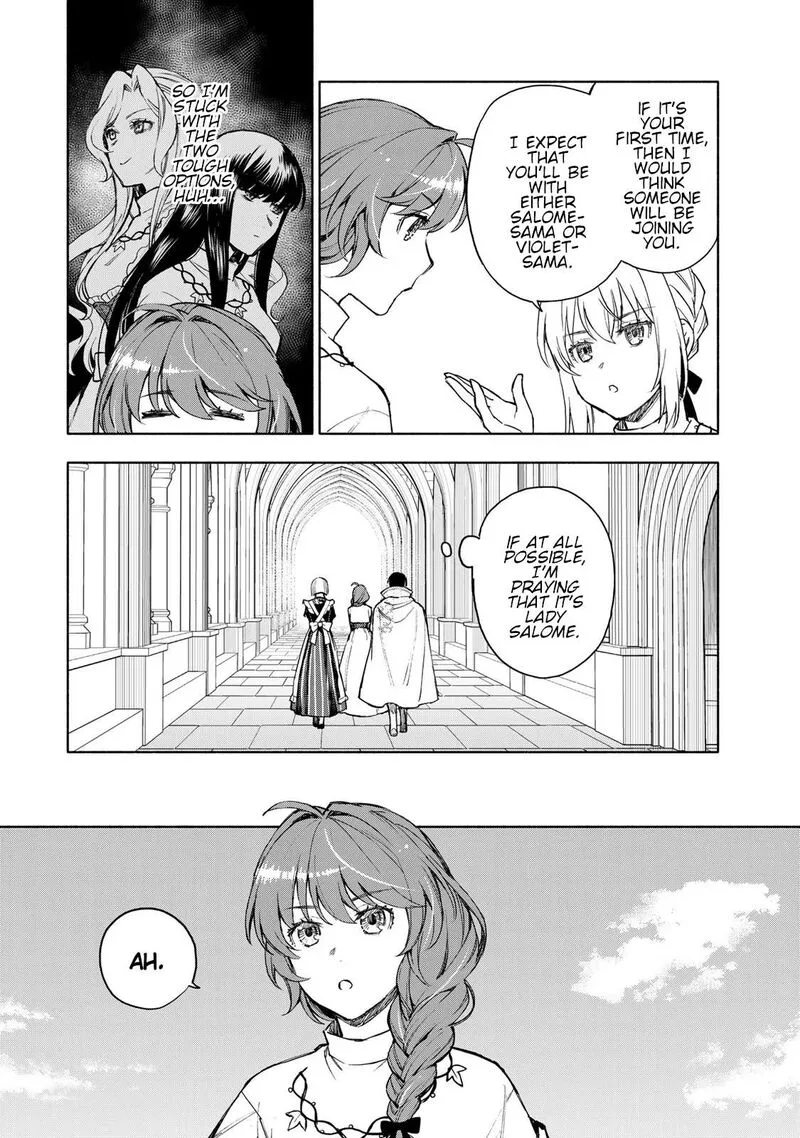 Seijo ni Uso wa Tsuujinai Chapter 8 page 12