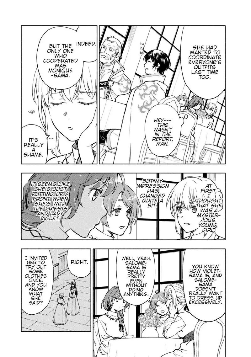 Seijo ni Uso wa Tsuujinai Chapter 8 page 6