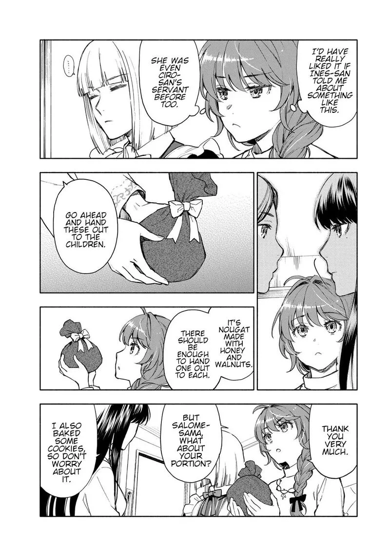 Seijo ni Uso wa Tsuujinai Chapter 8 page 17