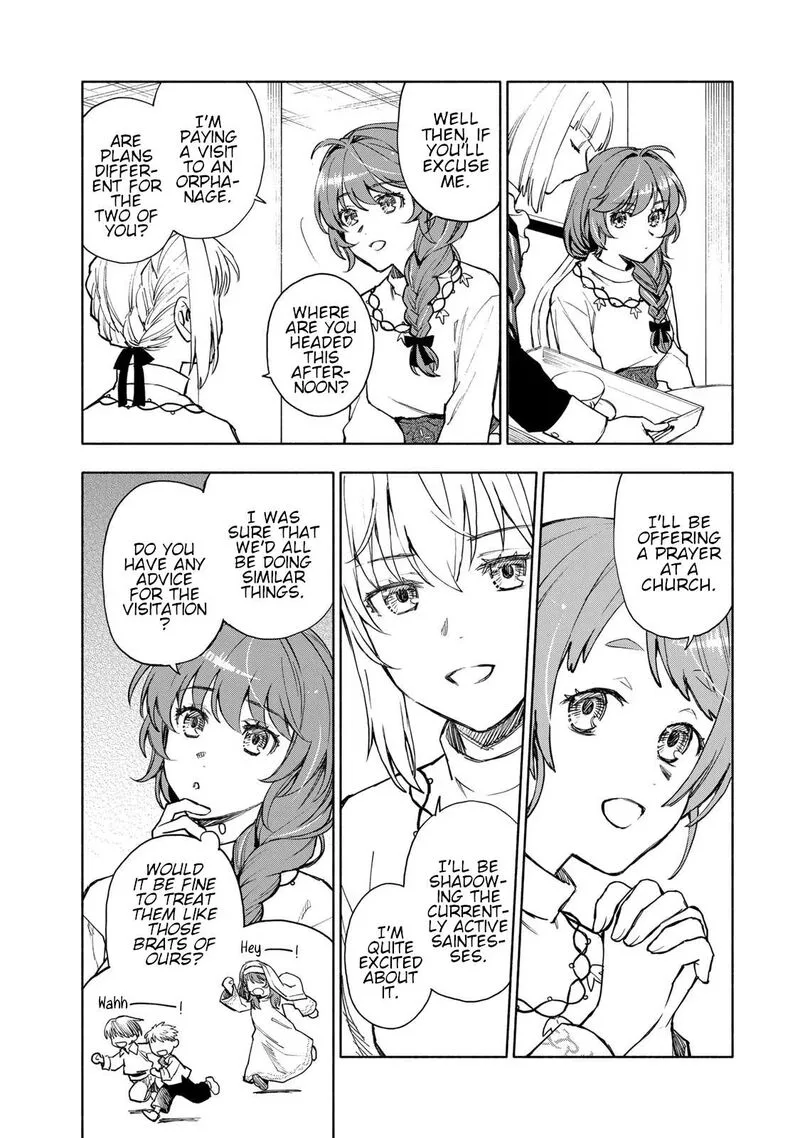 Seijo ni Uso wa Tsuujinai Chapter 8 page 11