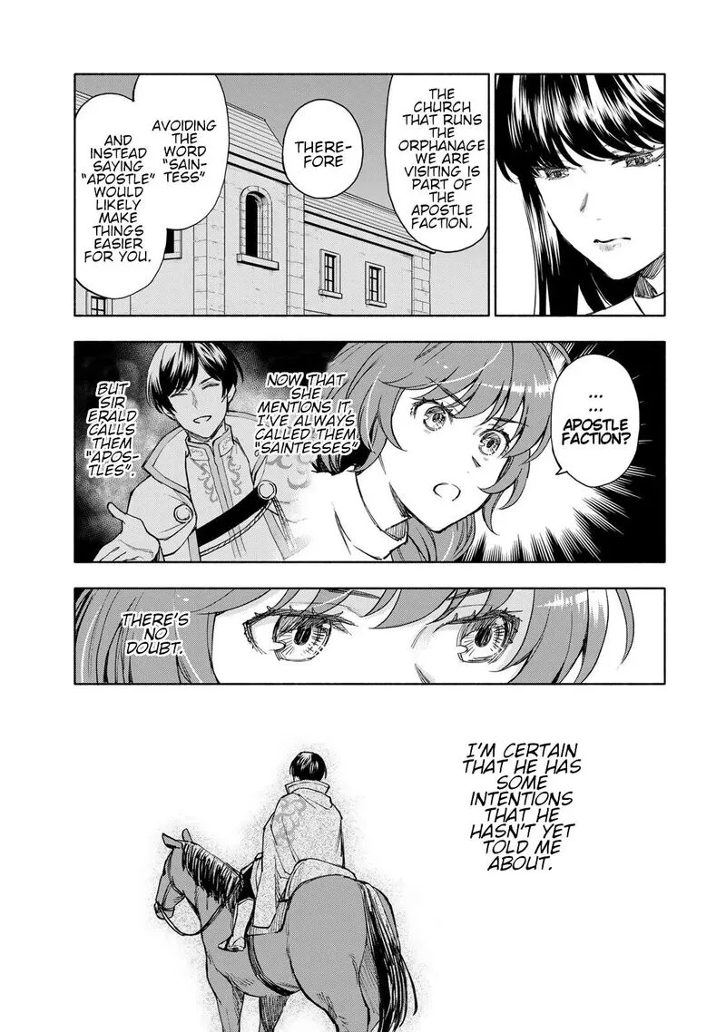 Seijo ni Uso wa Tsuujinai Chapter 8 page 21