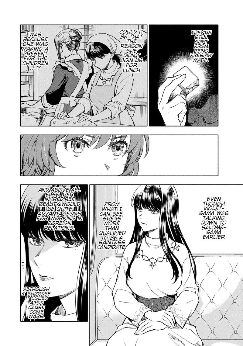 Seijo ni Uso wa Tsuujinai Chapter 8 page 18
