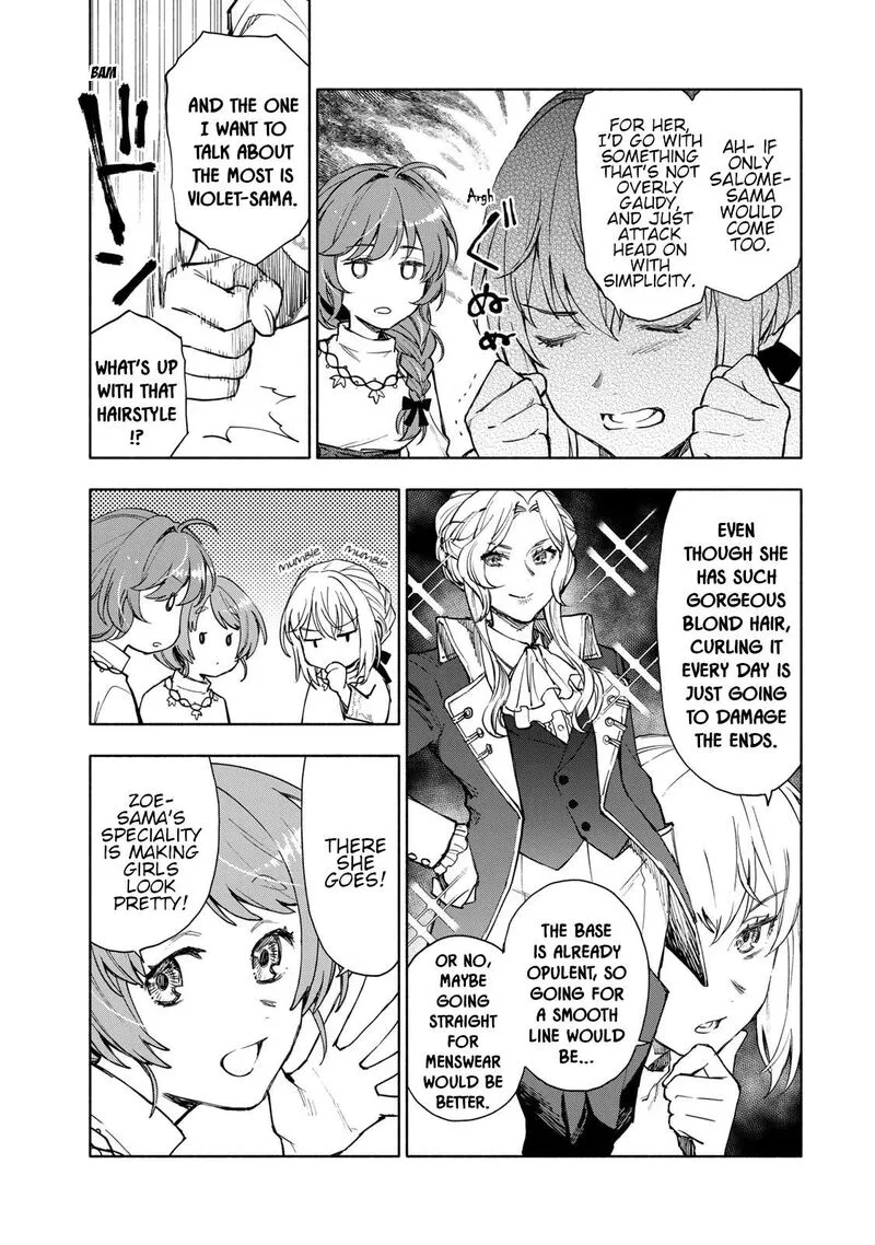 Seijo ni Uso wa Tsuujinai Chapter 8 page 5