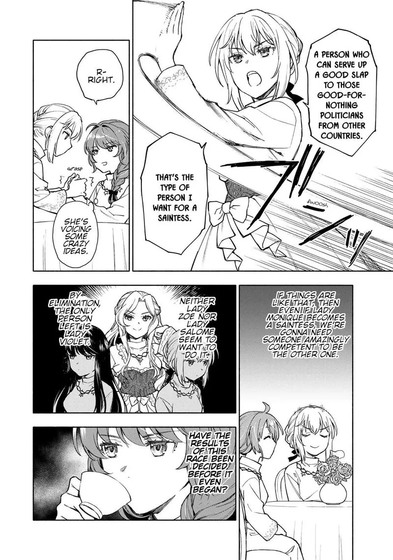Seijo ni Uso wa Tsuujinai Chapter 8 page 10