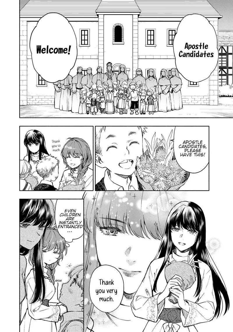 Seijo ni Uso wa Tsuujinai Chapter 9 page 2