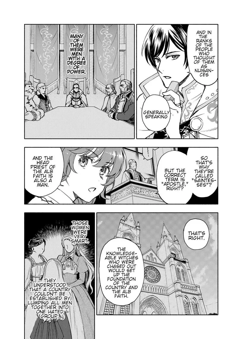 Seijo ni Uso wa Tsuujinai Chapter 9 page 9